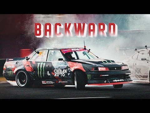 BACKWARDS – REVERSE ENTRIES\CRAZY INITIATIONS.RDS GP