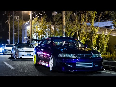 NIGHT DRIVE PHONK (LXST CXNTURY TYPE) | Part 5